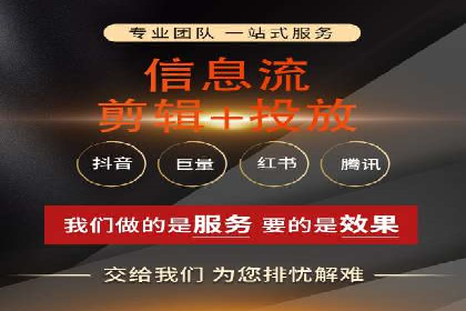 百度推广价格大揭底：看这些企业如何实现ROI最大化